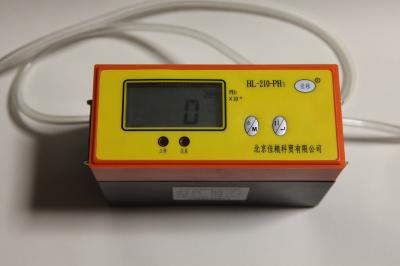 HL-210磷化氢检测仪